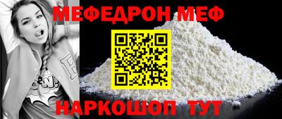 герыч Свободный