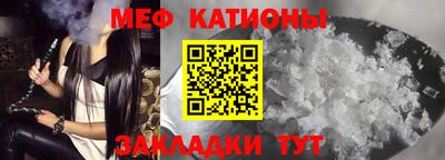 герыч Свободный