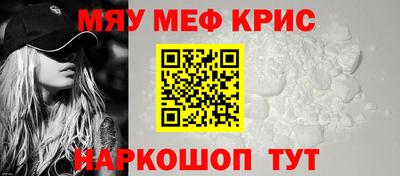 герыч Свободный