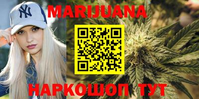 альфа пвп VHQ Северобайкальск