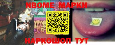 альфа пвп VHQ Северобайкальск