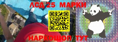 герыч Свободный