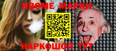 тгк Севастополь