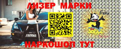 герыч Свободный