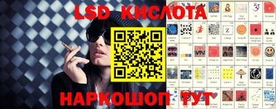 альфа пвп VHQ Северобайкальск