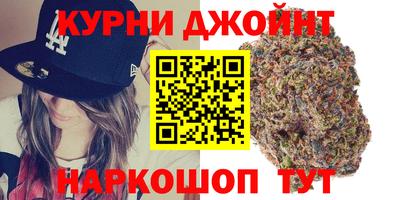 тгк Севастополь