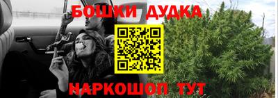 герыч Свободный