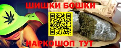 тгк Севастополь
