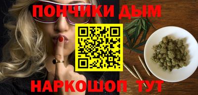 альфа пвп VHQ Северобайкальск