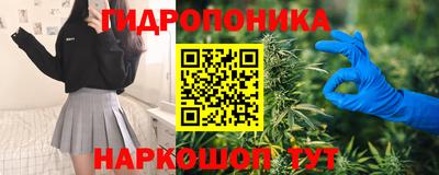 герыч Свободный
