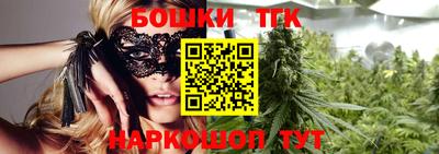 герыч Свободный