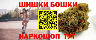 альфа пвп VHQ Северобайкальск