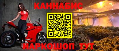 тгк Севастополь