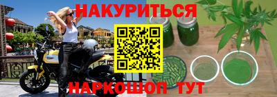 тгк Севастополь
