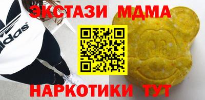 герыч Свободный