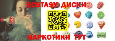 альфа пвп VHQ Северобайкальск