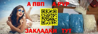герыч Свободный
