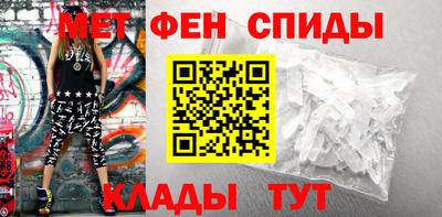 герыч Свободный