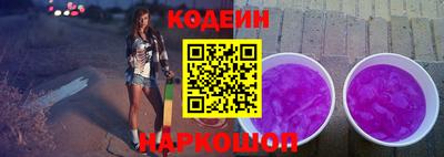 альфа пвп VHQ Северобайкальск