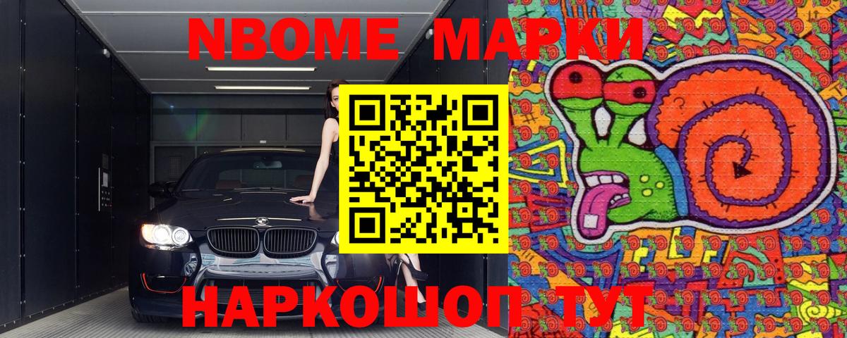 Гашиш  Гашиш  Вход с VPN  A-PVP СК кристаллы  Сегежа  Меф МЯУ МЯУ кристаллы  МАРИХУАНА  Cocaine  LSD-25 